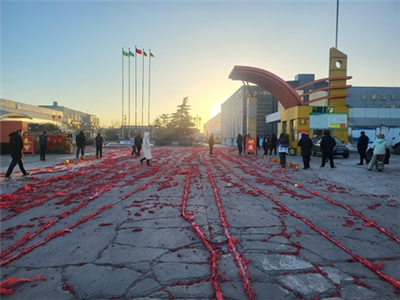 Pemberitahuan Dimulainya Kembali Pekerjaan Dan Produksi